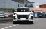 Hongqi HS3 2026– For Sale From China | CarSaleChina