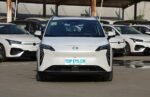 GAC AION Y– Buy Direct From China | CarSaleChina