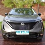 NISSAN ARIYA– For Sale From China | CarSaleChina
