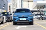 VOLVO C40– Buy Direct From China | CarSaleChina