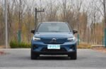 VOLVO XC40 EV– For Sale From China | CarSaleChina