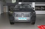 Volkswagen Touareg– Buy Direct From China | CarSaleChina