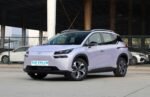 GAC-AION-V– For Sale From China | CarSaleChina