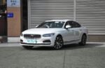 VOLVO S90 PHEV– Buy Direct From China | CarSaleChina - Image 3
