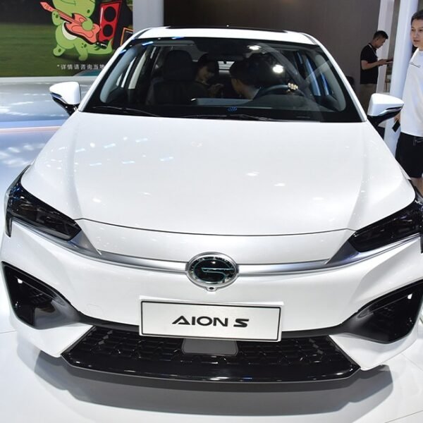GAC-AION-S– For Sale From China | CarSaleChina