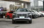 Hongqi E-HS9– For Sale From China | CarSaleChina