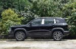 Haval Dargo– For Sale From China | CarSaleChina - Image 3