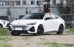 Changan UNI－V– For Sale From China | CarSaleChina